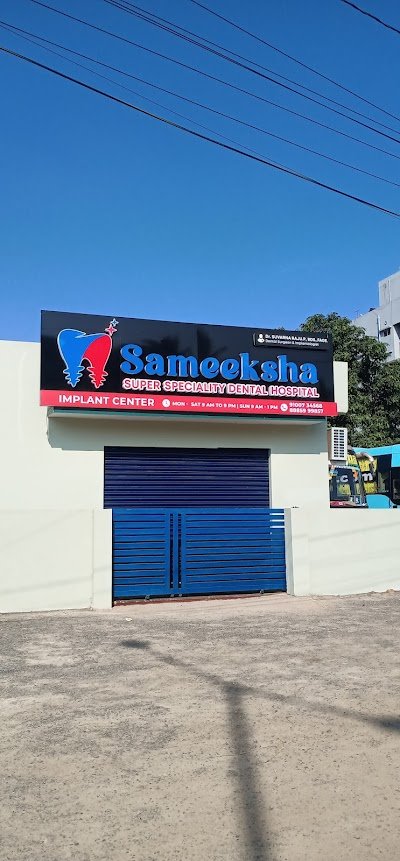 Sameeksha Dental Hospital Entrance